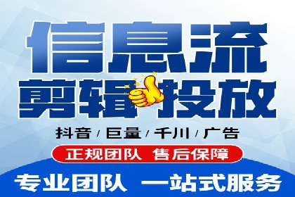 案例剖析：成功降低百度推广成本的方法