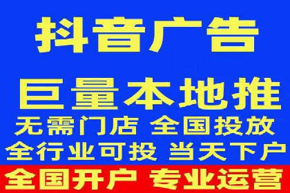 竞价开户推广策略案例分析