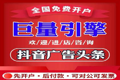 某信息流广告公司成功案例：内容创意与传播的秘诀